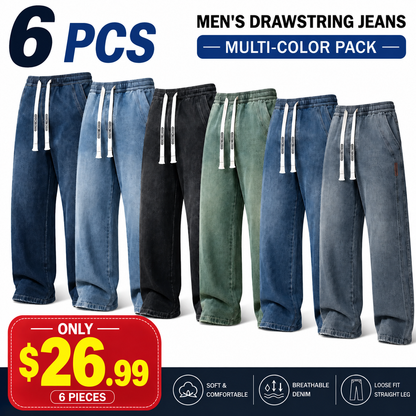 💝💝 BEST SELLER | Men’s Stretch Cotton Loose-Fit Drawstring Jeans